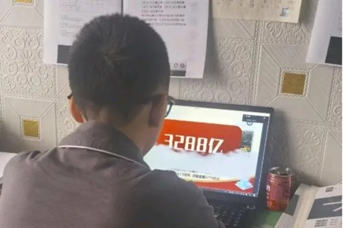 3842D