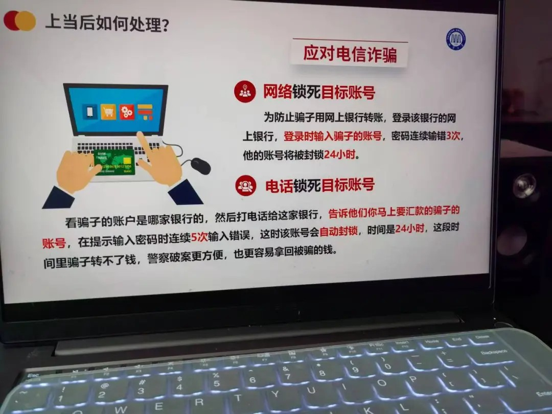 D7777