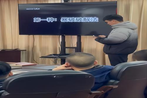 55D0