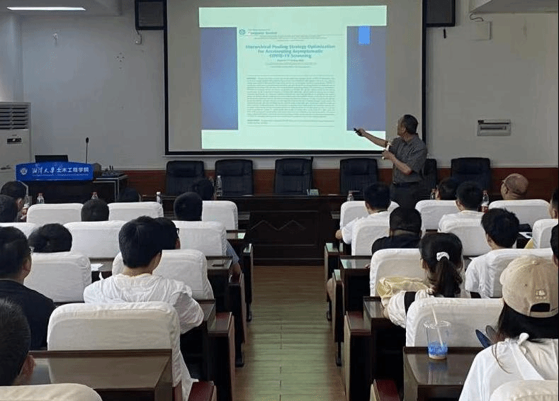E1EC