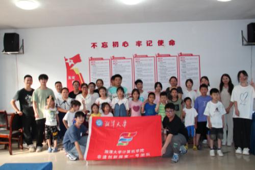 2F2D7